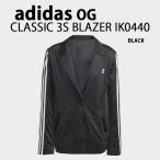 adidas Originals アディダス レディース ブレザー CLASSIC 3S BLAZER IK0440 ジャケット クラシックブレザー BLACK 3ストライプ レディースジャケット ブラック