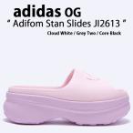 adidas originals アディダス レディース サンダル 厚底サンダル  ADIFOM STAN SLIDE スタンスミスサンダル JI2613 レディース