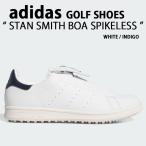 adidas Originals アディダス スニーカー STAN SMITH BOA SPIKELESS GOLF SHOES JP5193 スタンスミスBOA スパイクレス ゴルフシューズ メンズ レディース