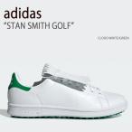 ショッピングアディダス スタンスミス adidas アディダス スニーカー STAN SMITH GOLF CLOUD WHITE GREEN メンズ レディース 男女兼用 男性用 女性用 ユニセックス Q46252