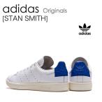 adidas アディダス スニーカー STAN SMITH スタンスミス ホワイト ブルー EE5788 メンズ レディース