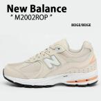 NewBalanceニューバランス...