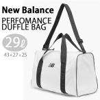 New Balance New balance барабанная сумка большая спортивная сумка PERFORMANCE DUFFLE BAG 29L сумка "Boston bag" спорт сумка дорожная сумка большая вместимость WHITE NBGCG26101