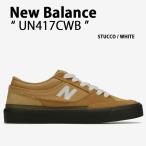 NewBalanceニューバランス...