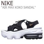 ショッピングエアマックスココ NIKE AIR MAX KOKO SANDAL エアマックス ココ サンダル ブラック CI8798-002