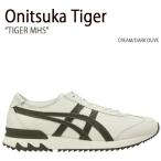 Onitsuka Tiger オニツカタイガー スニーカー TIGER MHS CREAM DARK OLIVE タイガー MHS クリーム ダークオリーブ    1183A878.100
