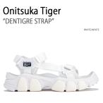 Onitsuka Tiger オニツカタイガー サンダル DENTIGRE STRAP WHITE WHITE 1183B256.100 シューズ デンティグレストラップ ホワイト ホワイト スポーツサンダル