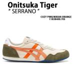 Onitsuka Tiger オニツカタイガー スニーカー SERRANO COZY PINK MIKAN ORANGE メンズ レディース 男性用 女性用 1183B400.705