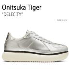Onitsuka Tiger オニツカタイガー スニーカー DELECITY PURE SILVER デレシティ ピュアシルバー レディース 女性用 1183B941.020