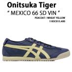 Onitsuka Tiger オニツカタイガー スニーカー MEXICO 66 SD VIN 1183C015.400 シューズ メキシコ66SD ビンテージ ネイビー イエロー メンズ レディース