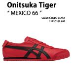 Onitsuka Tiger オニツカタイガー スニーカー MEXICO 66 1183C102.600 シューズ メキシコ66 RED BLACK レッド ブラック メンズ レディース