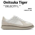 Onitsuka Tiger オニツカタイガー スニーカー DELECITY L WHITE デレシティ エル ホワイト メンズ レディース 1183C217.100