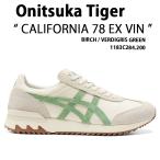 ショッピングオニツカタイガー Onitsuka Tiger オニツカタイガー スニーカー CALIFORNIA 78 EX VIN 1183C284.200 シューズ カリフォルニア78 EX ビン スエード BIRCH GREEN メンズ レディース