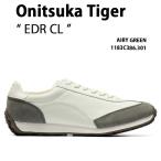 Onitsuka Tiger オニツカタイガー スニーカー EDR CL 1183C386.301 シューズ スエード T-トゥ WHITE ホワイト GREEN グリーン メンズ レディース