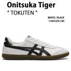Onitsuka Tiger オニツカタイガー スニーカー TOKUTEN シューズ トクテン レザーアッパー WHITE BLACK ホワイト ブラック メンズ レディース 1183C429.100