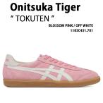 Onitsuka Tiger オニツカタイガー スニーカー TOKUTEN シューズ トクテン スエード PINK WHITE ピンク ホワイト メンズ レディース 1183C431.701
