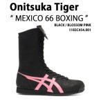 ショッピングオニツカタイガー Onitsuka Tiger オニツカタイガー レディース ブーツ MEXICO 66 BOXING 1183C454.001 BLACK PINK シューズ メキシコ66 ボクシング ブラック ピンク 女性用