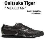 ショッピングオニツカタイガー Onitsuka Tiger オニツカタイガー レディース スニーカー MEXICO 66 1183C480.001 シューズ メキシコ66 BLACK ブラック 女性用