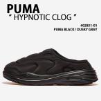 PUMAプーマスニーカーHYPNO...
