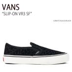 VANS バンズ スニーカー SLIP-ON VR3 SF GIRAFFE BLACK BLACK VN0A4BX8BKA スリッポンVR3 SF ジラフブラック ブラック メンズ レディース 男性用 女性用