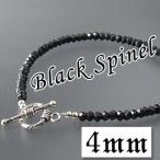 Yahoo! Yahoo!ショッピング(ヤフー ショッピング)ブラックスピネル ブレスレット 4mm 留具マンテル使用