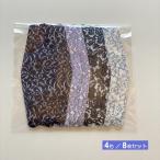 KF94 不織布マスク レデ