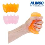  Alinco .....EXG122 orange розовый товары для здоровья . сила 