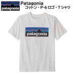 パタゴニア Patagonia ボーイズ キッズ リジェネラティブ オーガニック サーティファイド コットン P-6ロゴ Tシャツ 62163