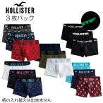 サマーセール ホリスター HOLLISTER メンズ ボクサーパンツ トランクス 3Pセット