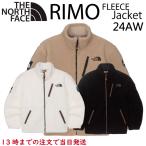 ショッピングフリース ノースフェイス フリース メンズ レディース THE NORTH FACE WHITE LABEL RIMO FLEECE JACKET リモ フリースジャケット