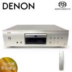 DENON DCD-1500AE super аудио CD плеер 