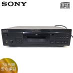 SONY CDP-XA3ES CDプレーヤー