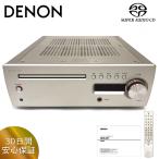 DENON RCD-CX1 super аудио CD ресивер дистанционный пульт * с руководством пользователя 