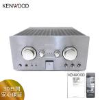 KENWOOD KAF-7002 основной предусилитель дистанционный пульт есть руководство пользователя ... инженер техническое обслуживание завершено 
