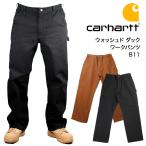 カーハート ダック地 ペインターパンツ CARHARTT B11 ワークパンツ キャンバス ウォッシュド ブラウン ブラック