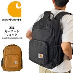 ショッピングリュックサック カーハート リュック 23L CARHARTT バックパック 23L Laptop Back pack バック 女子 正規 カジュアル リュックサック通学 通勤 B0000275 CB0275