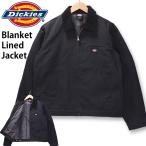 ディッキーズ ダック ブランケット ジャケット ブラック 100％綿 US企画 ワークジャケット DICKIES #A8DEVBLK