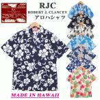 ショッピングアロハシャツ RJC アロハシャツ メンズ 綿100 ハワイ製 102C アメリカ製 綿 MADE IN USA 大きいサイズ