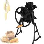 コーン粒取り器手 回しトウモロコシ脱穀機 トウモロコシの脱穀機 多機能 皮むき機 皮むき器 粒を簡単に剥き取る