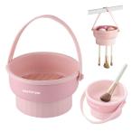 メイクブラシクリーナー 化粧ブラシ 洗浄 シリコン 3in1 大容量 吊り下げ可能 取り外し可能 置き台 洗浄 清潔 乾燥 おしゃれ