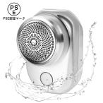 シェーバー 小型 髭剃り 自動研磨 回転式 3枚刃 携帯髭剃り 電動シェーバー 電気シェーバー Typc-C急速充電 男性用