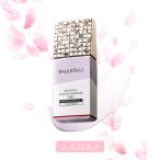 資生堂 MAQuill マキアージュ ドラマティックスキンセンサーベース NEO ラベンダー 25mL 化粧 下地