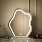 LEDミラー　卓上　雲のようなミラー　アダプター付き 化粧ミラー　コスメミラー　明るさ調節　三色ライトモード　女優LEDミラー　新タイプ
