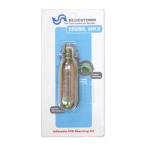 ( блюз to-m) UML производства MKS инфлятор для ручной .. тип 18g баллон сжатого газа 18UML MKS -KIT