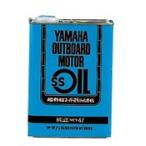 [YAMAHA/ Yamaha ] навесной мотор SS масло (2 ход разделение * смешивание для ) 4 литров steel жестяная банка 90790-70428