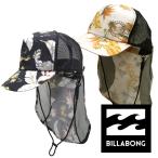(BILLABONG/ビラボン) BB013-912 レディース キャップ SURF CAP BB013912 水陸両用 帽子 女性用 海