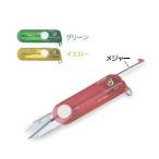 ( bell monto) MP-035 Exceed cut 2 50cm Major есть рыболовный для . зажим ножницы рыболовный мелкие вещи 