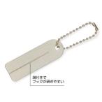 ( bell monto) MP-087 diamond monto точило W точило крюк точить рыболовный мелкие вещи 