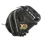 (XANAX/ザナックス) BHC23CY1P 硬式ユースキャッチャーミット ザナパワー 右投げ用 捕手用 小中学生向け 軽量