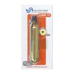 (BLUESTORM/ блюз to-m) Haruki - осел -tsu производства баллон сжатого газа комплект 33HR 1F KIT 151840 баллон сжатого газа комплект 